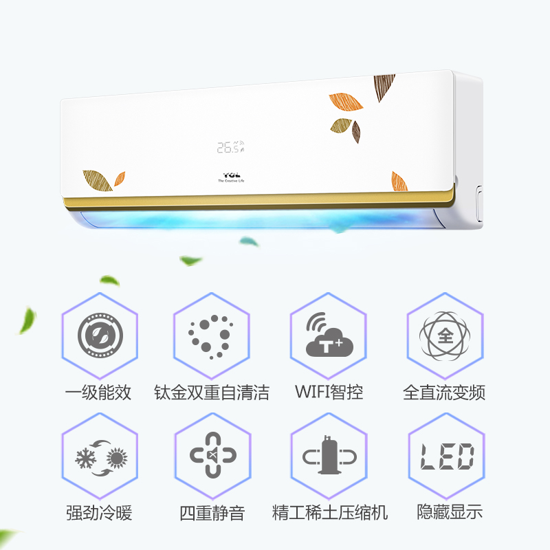 TCL 正1.5匹 变频 KFRd-35GW/HE11BpA 1级能效 智能 冷暖 挂机空调高清大图