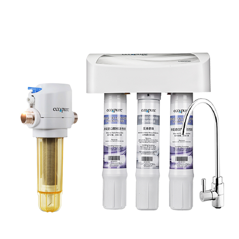 ECOWATER/美国怡口怡可飘净水器RO-75X+MSP1前置过滤器家用直饮自来水过滤净水器全屋套餐