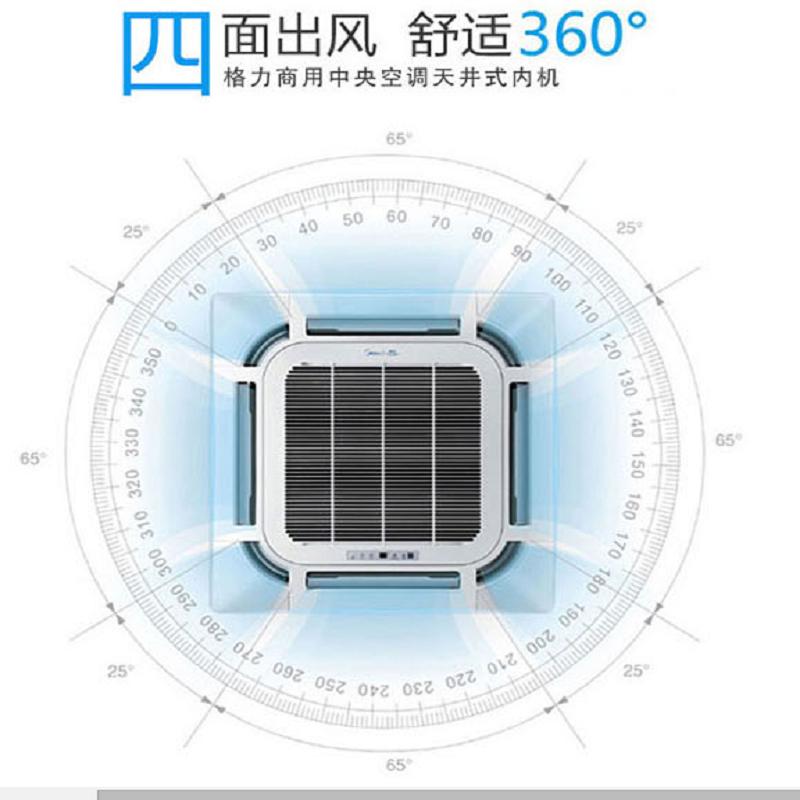 分歧管FQ01B