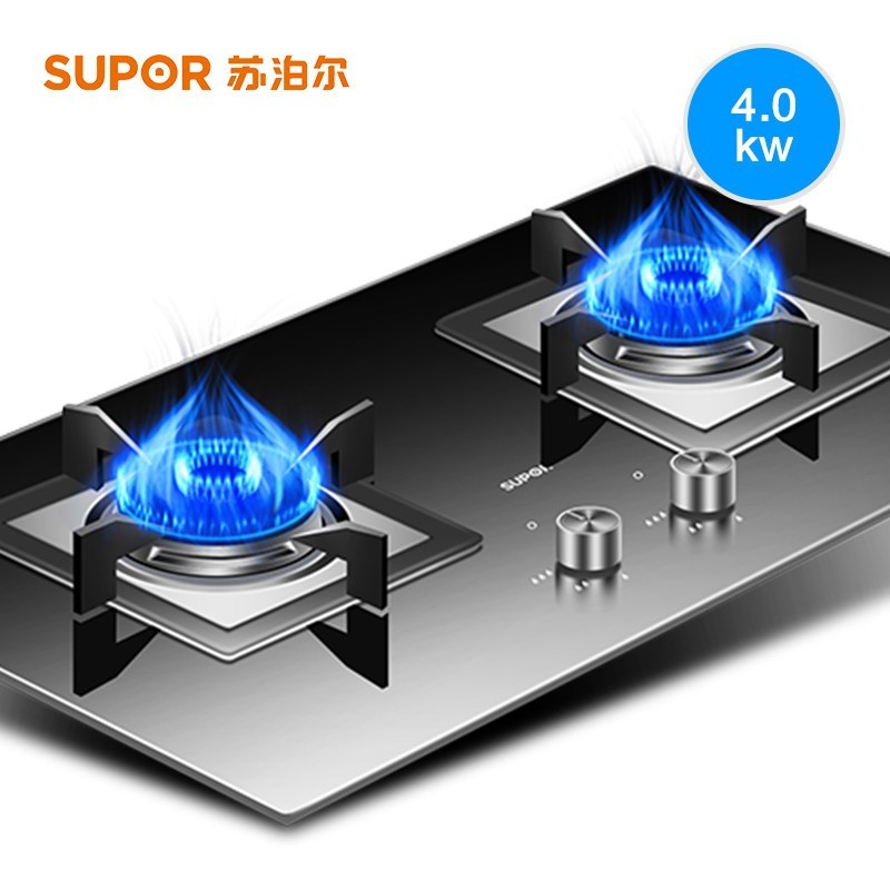 苏泊尔SUPOR QB506-Y 燃气灶 液化气灶具 台式嵌入式煤气灶