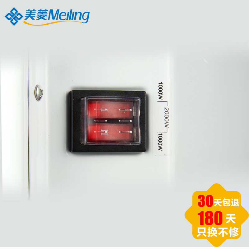 美菱(MeiLing)MDN-RD114 暖器家用/电暖气/电暖器/欧式快热炉