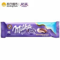 妙卡(milka)醇乳夹心融情牛奶巧克力排块袋装 39g/袋 亿滋出品
