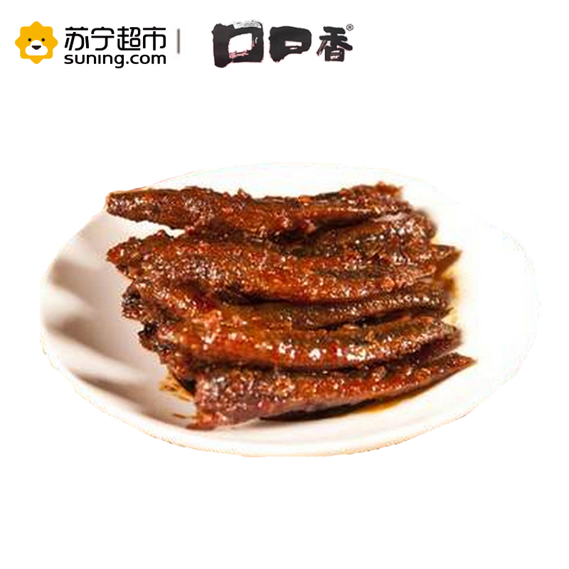 口口香香辣小根鱼45G