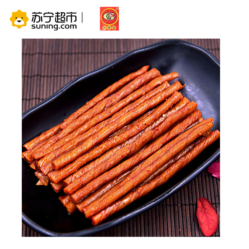 祥隆宫京王豆干161G