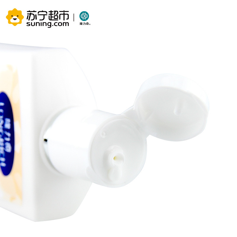 隆力奇90ml+15ml蛇油SOD蜜(2016版)