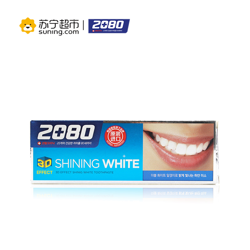 20803D美 白牙膏100g高清大图