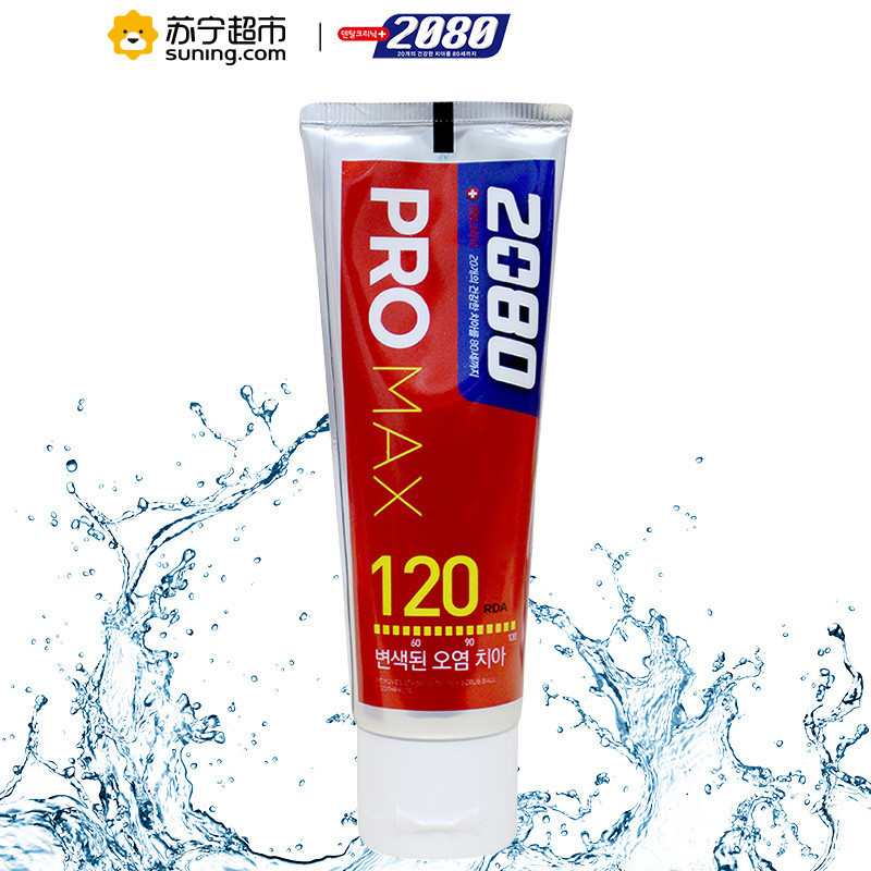 2080强粒磨砂型去烟渍牙膏(PRO120)100g