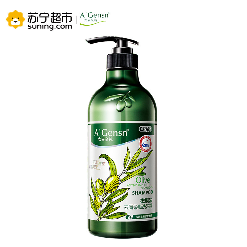 安安金纯橄榄油去屑柔顺洗发露750g
