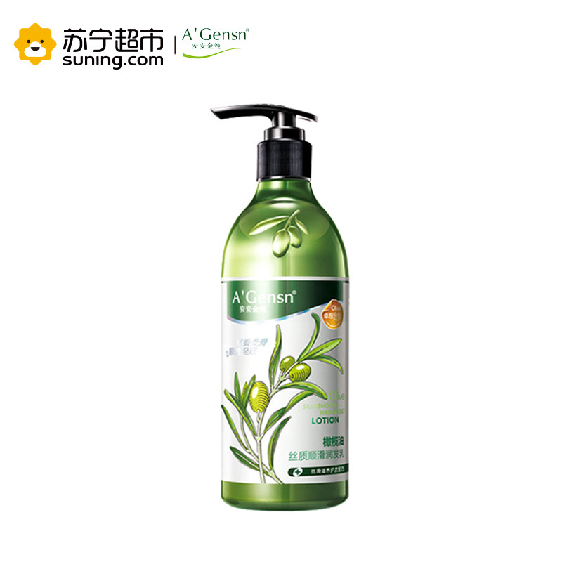 安安金纯橄榄油去屑柔顺洗发露750g