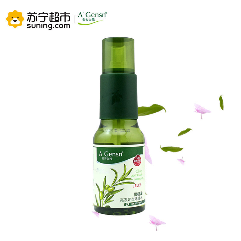 安安金纯橄榄油亮发定型啫喱水200ml