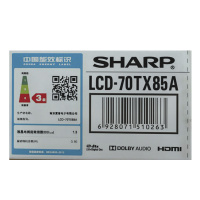 夏普彩电（SHARP)LCD-70TX85A 70英寸高清4K网络智能液晶平板电视机（独立音响）