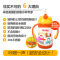 美国Nuby/努比 新款宝宝儿童不锈钢真空按键式保温杯吸管杯水杯280ml 瓢虫