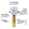 怡口(ECOWATER)厨下式直饮净水器800FFDC+前置过滤器MSP1