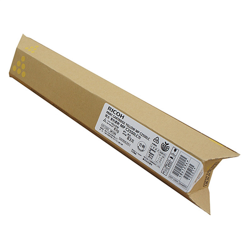 理光黄色碳粉MPC2550LC型 适用于MP C2010/ C2030/C2050/C2051/C2530/C2550等