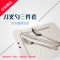 索尼(SONY)Hi-Res高解析度降噪时尚音乐播放器NW-A35HN (黑色) mp3音乐播放器