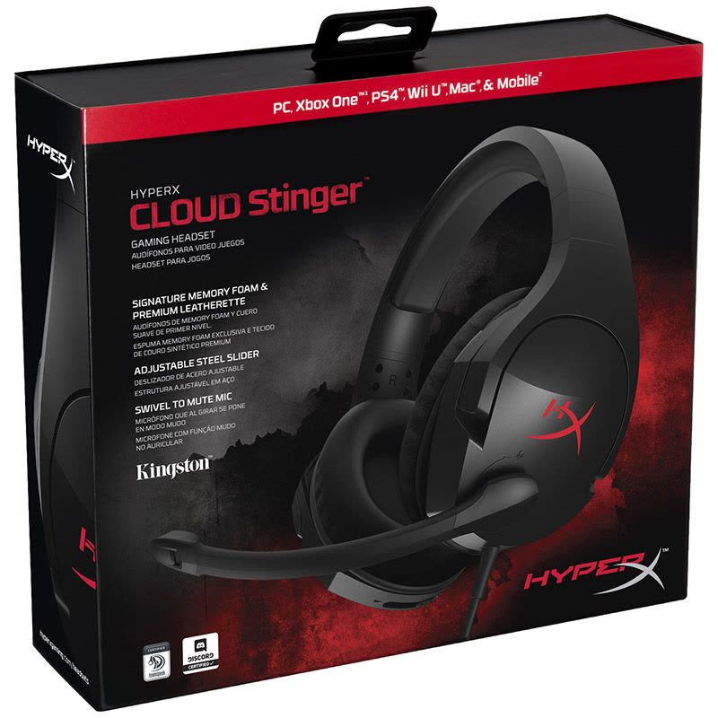 苏宁自营 金士顿(Kingston)HyperX Cloud Stinger 专业电竞耳机图片