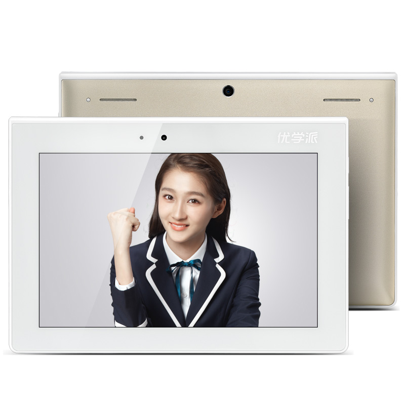 优学派学生平板电脑u16金色