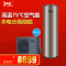 速热奇(SRQ)热水器SRQ-8068 高温空气能热水器160L 高温空气能热水器 WIFI远程操作 空气能热泵热水器