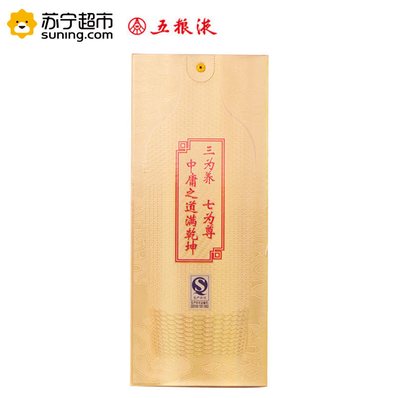 五粮液出品 天缸 聚财金 52度 浓香型白酒 500ml*6 整箱装