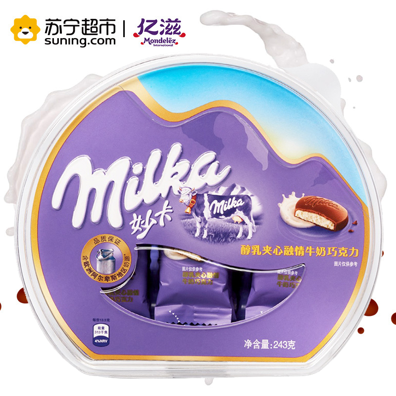 妙卡醇乳夹心融情牛奶巧克力碗装243g/碗 亿滋出品