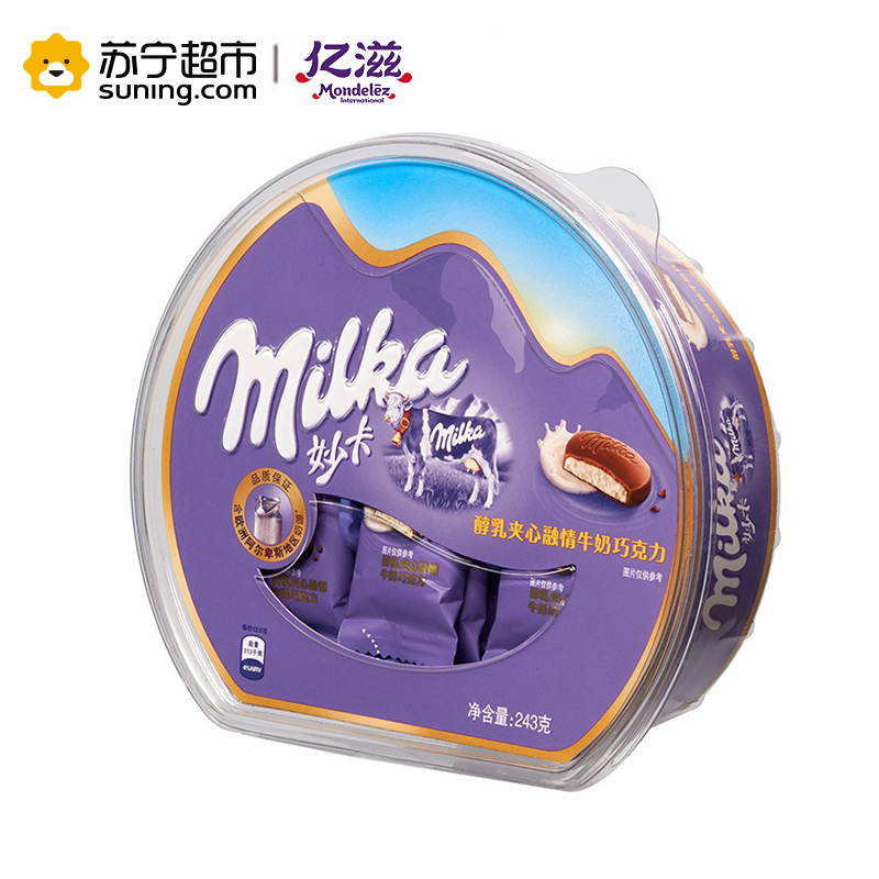 妙卡醇乳夹心融情牛奶巧克力碗装243g/碗 亿滋出品