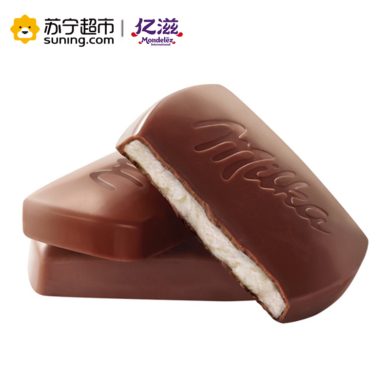 妙卡醇乳夹心融情牛奶巧克力纸盒装 81g/盒 亿滋出品