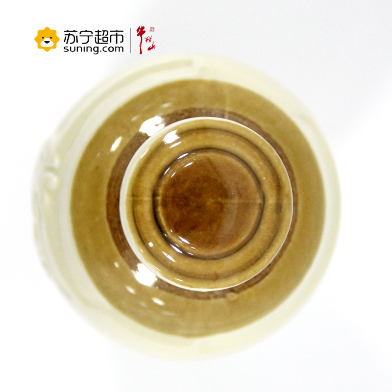 52度五星精品陈酿牛栏山二锅头