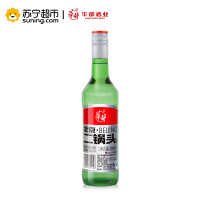 46度500ml华都北京二锅头