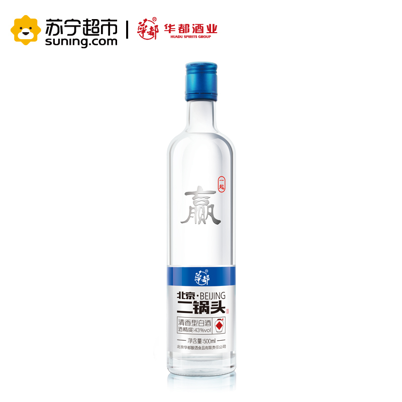 43度500ml华都一起赢