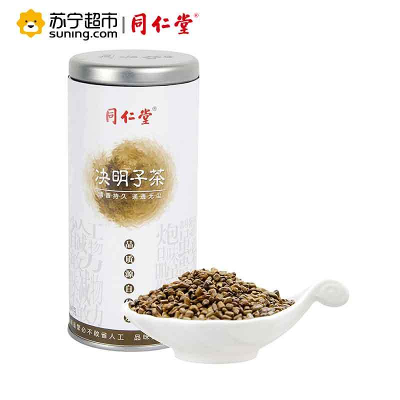 同仁堂 决明子茶 260g 花草茶养生茶