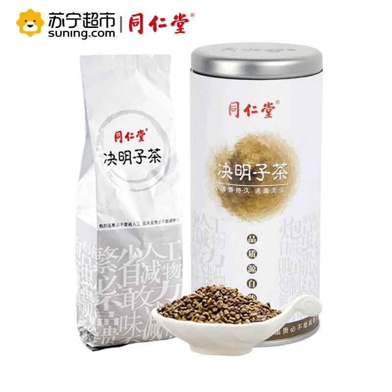 同仁堂 决明子茶 260g 花草茶养生茶