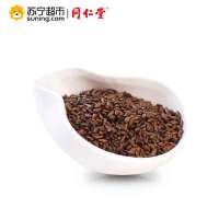 同仁堂 决明子茶 260g 花草茶养生茶