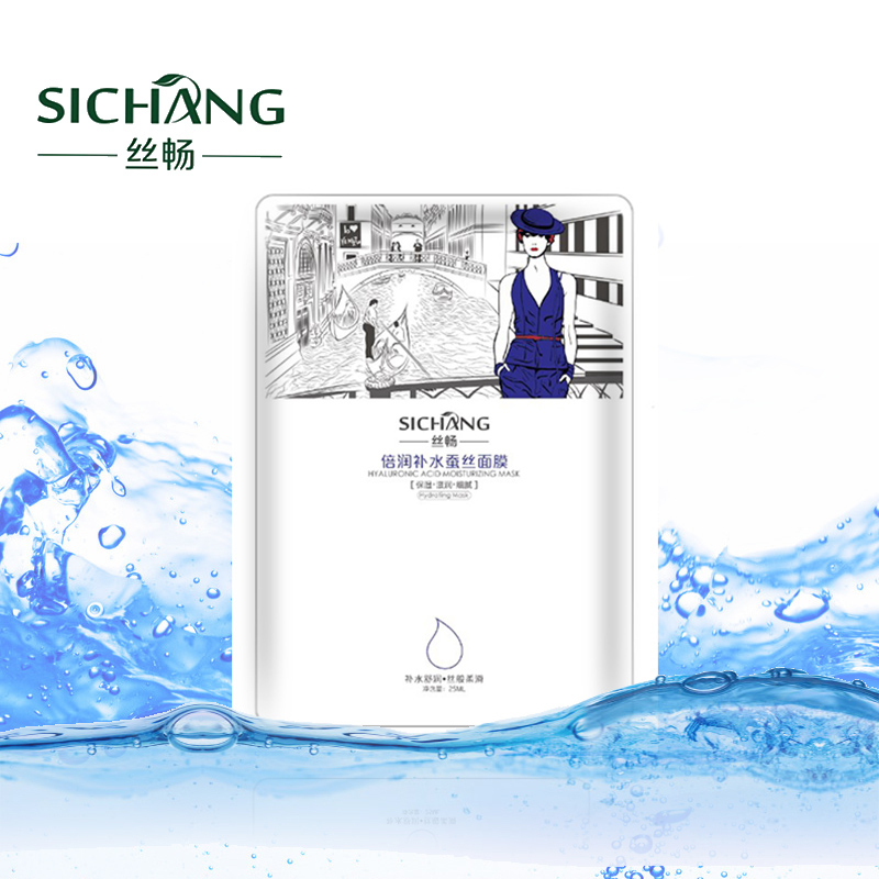 [苏宁超市]香港丝畅(韩熙莲)玻尿酸蚕丝面膜+倍润补水蚕丝面膜+水润亮颜蚕丝面膜30片3盒装