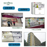 [苏宁超市]香港丝畅品牌水润亮颜蚕丝面膜+倍润补水蚕丝面膜套装20片(2盒装)