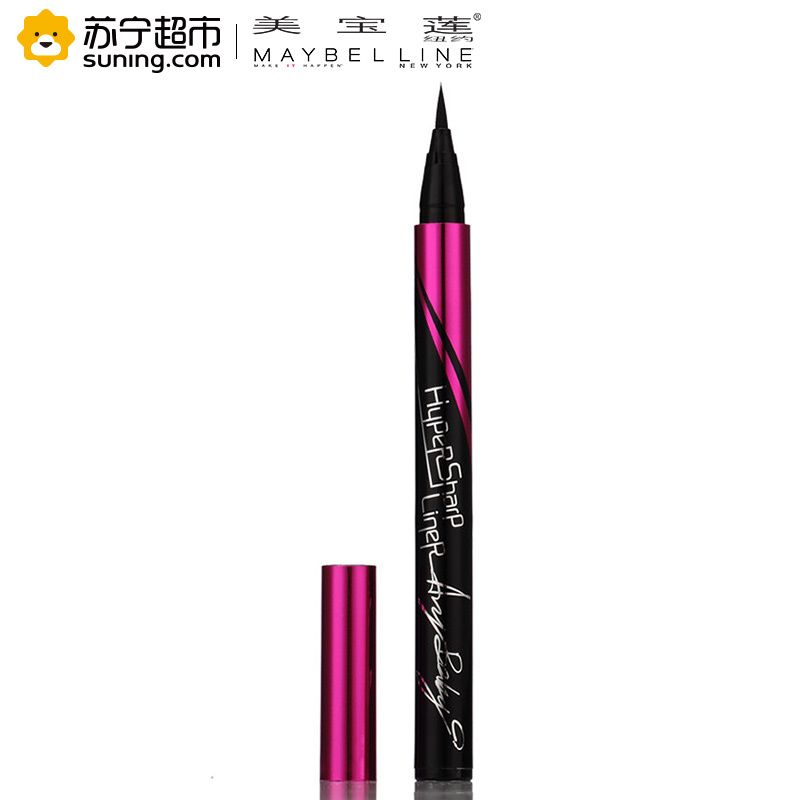 美宝莲(Maybelline)纽约极细防水眼线液 纽约女神限量版 黑色0.5g