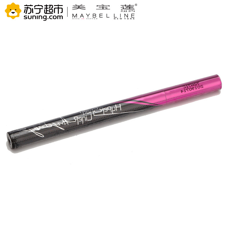 美宝莲(Maybelline)纽约极细防水眼线液 纽约女神限量版 黑色0.5g