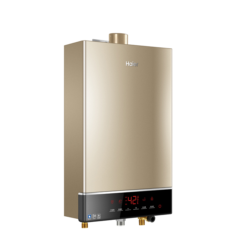 海尔燃气热水器JSQ25-13A3(12T)