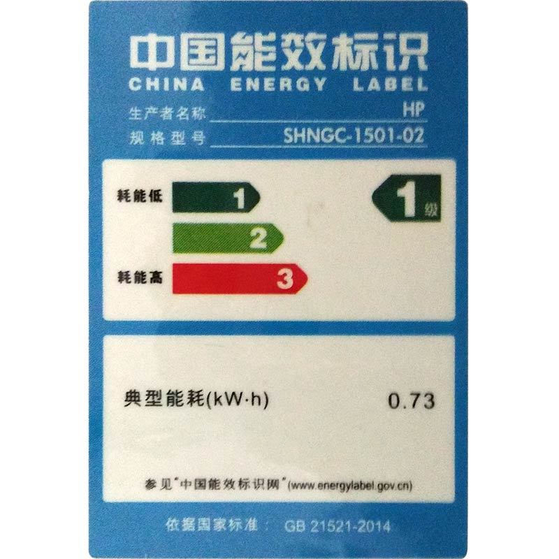 惠普(HP)M132fn黑白激光一体机办公家用多功能打印一体机(打印 复印 扫描 传真 有线网络)替代惠普128FN 学生打印作业打印