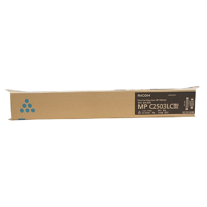 理光理光蓝色碳粉盒MPC2503LC型 适用于MP C2003SP/C2503SP