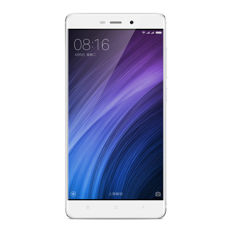 Xiaomi/小米 红米手机 4 全网通版 2GB+16GB 银白 移动联通电信4G手机