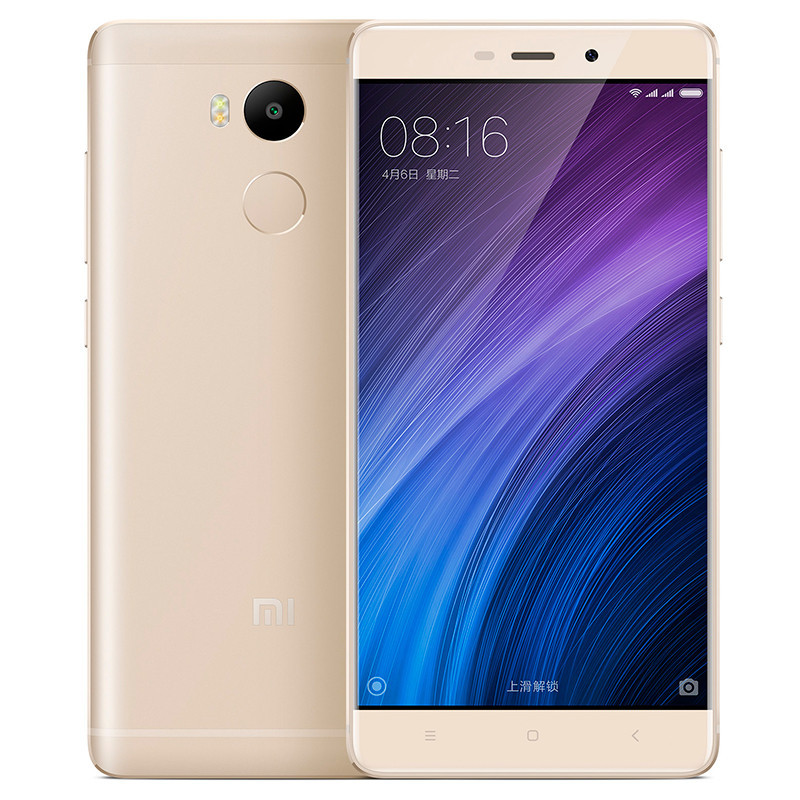 [套装版]Xiaomi/小米 红米手机4 高配全网通版 3GB+32GB 金色 移动联通电信4G手机