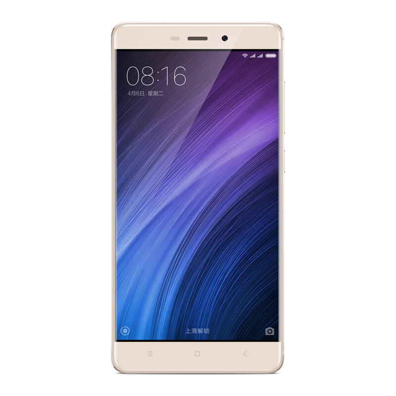 [套装版]Xiaomi/小米 红米手机4 高配全网通版 3GB+32GB 金色 移动联通电信4G手机