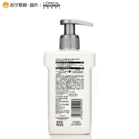 欧莱雅(LOREAL)男士舒润强肤液体洁面乳150ml