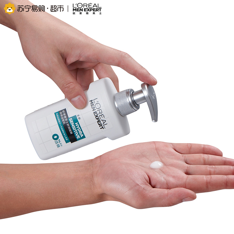 欧莱雅(LOREAL)男士舒润强肤液体洁面乳150ml