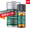 嘉媚乐澳洲茶树精油祛痘10ml