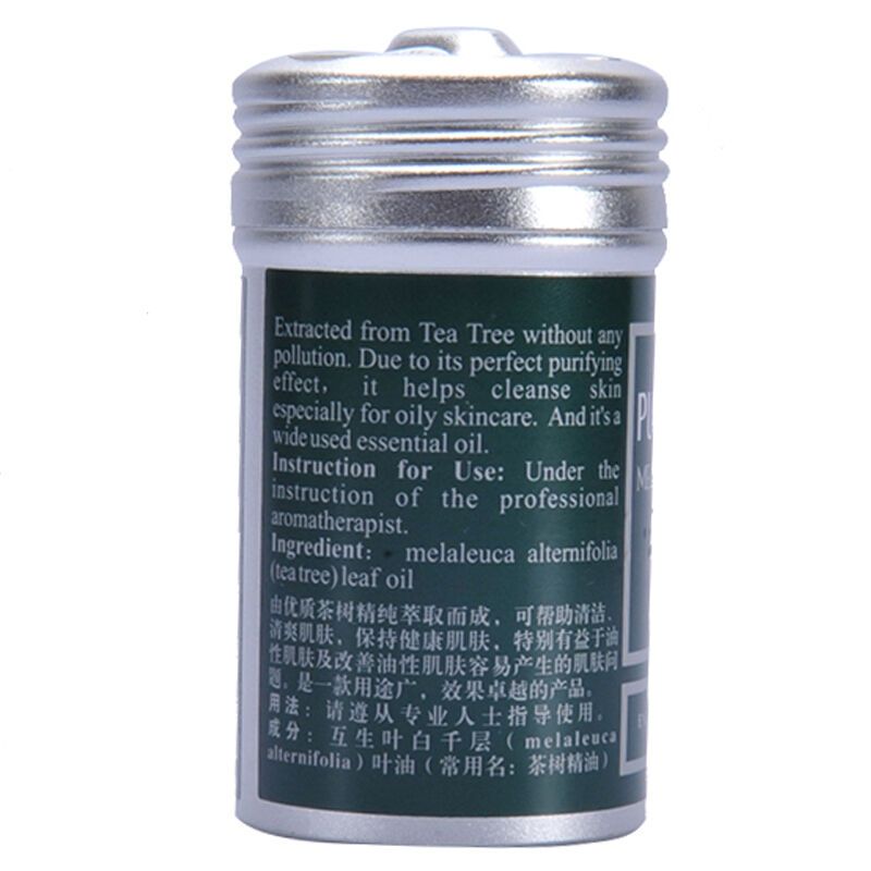 嘉媚乐澳洲茶树精油祛痘10ml