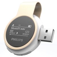 飞利浦(PHILIPS)SA5608 MP3播放器USB直插8G 运动计步器 FM收音录音 金色