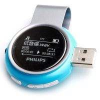 飞利浦(PHILIPS)SA5608 MP3播放器USB直插8G 运动计步器 FM收音录音 蓝色