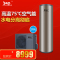 速热奇(SRQ)热水器SRQ-8068 高温空气能热水器210L WIFI预约远程操作 空气能热泵热水器