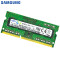 SAMSUNG/三星4G DDR3L 1600笔记本内存条